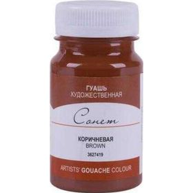 St.Petersburg 100 ml Brown 419 Sonnet Guaj Boya