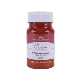 St.Petersburg 100 ml English Red 300 Sonnet Guaj Boya