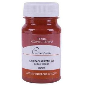 St.Petersburg 100 ml English Red 300 Sonnet Guaj Boya
