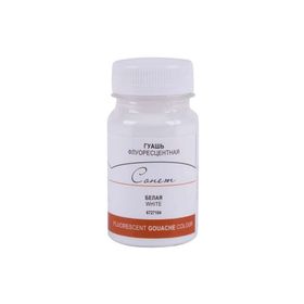 St.Petersburg 100 ml Fluorescent White 104 Sonnet Guaj Boya
