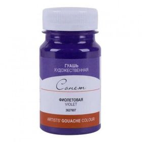 St.Petersburg 100 ml Violet 607 Sonnet Guaj Boya