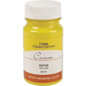 St.Petersburg 100 ml Yellow 211 Sonnet Guaj Boya
