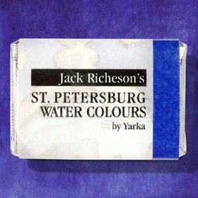 St.Petersburg 1/1 Blue Lake 510 White Nights Tam Tablet Sulu Boya