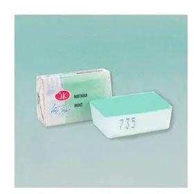 St.Petersburg 1/1 Mint 735 White Nights Tam Tablet Sulu Boya