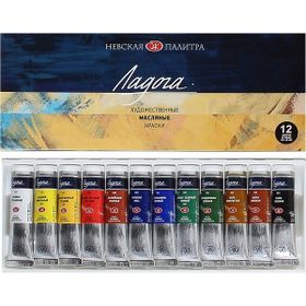 St.Petersburg 12x18 ml Ladoga Yağlı Boya Seti