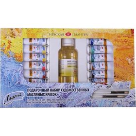 St.Petersburg 12x18 ml Ladoga Yağlı Boya Seti