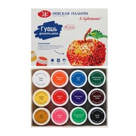 St.Petersburg 12x20 ml Guaj Boya
