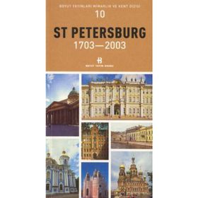 ST PETERSBURG 1703-2003 - GENEL