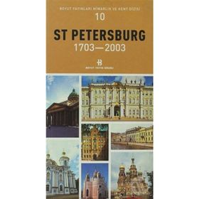 ST PETERSBURG 1703-2003 - GENEL