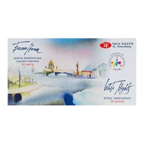 St.Petersburg 1942090 White Night 24 Renk Sulu Boya Seti