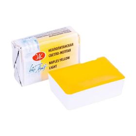 St.Petersburg 2,5 ml 219 Naples Yellow Light White Nights Tam Tablet Suluboya