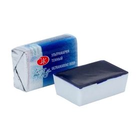 St.Petersburg 2,5 ml 521 Ultramarine Deep White Nights Tam Tablet Suluboya