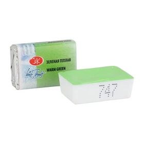 St.Petersburg 2,5 ml 747 Warm Green White Nights Tam Tablet Suluboya