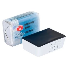 St.Petersburg 2,5 ml Cobalt Mist 560 White Nights Tam Tablet Suluboya
