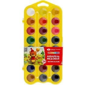 St.Petersburg 27421678 Floret Tsvetik 24’lü Sarı Sulu Boya Set