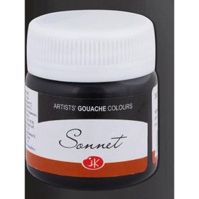 St.Petersburg 40 ml Black 810 Sonnet Guaj Boya