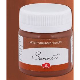 St.Petersburg 40 ml Brown 419 Sonnet Guaj Boya