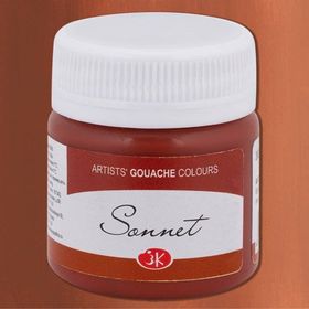 St.Petersburg 40 ml English Red 300 Sonnet Guaj Boya