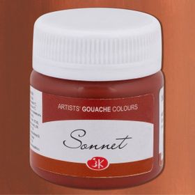 St.Petersburg 40 ml English Red 300 Sonnet Guaj Boya