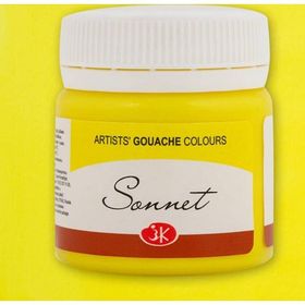 St.Petersburg 40 ml Lemon 214 Sonnet Guaj Boya