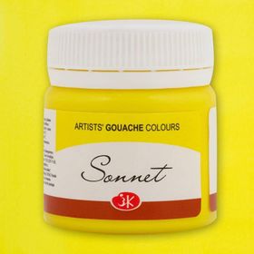 St.Petersburg 40 ml Lemon 214 Sonnet Guaj Boya
