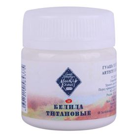 St.Petersburg 40 ml Titanium White 101 Sonnet Guaj Boya