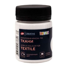 St.Petersburg 4128104 Decola 50 ml White Kumaş Boyası