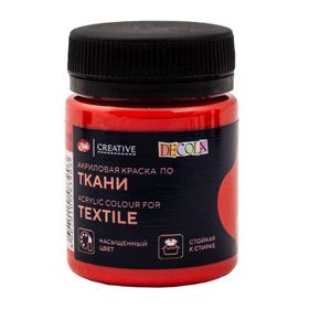 St.Petersburg 4128331 Decola 50 ml Red Kumaş Boyası