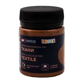 St.Petersburg 4128419 Decola 50 ml Brown Kumaş Boyası