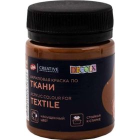 St.Petersburg 4128419 Decola 50 ml Brown Kumaş Boyası