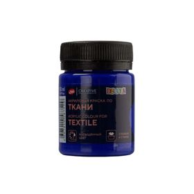 St.Petersburg 4128511 Decola 50 ml Ultramarine Kumaş Boyası