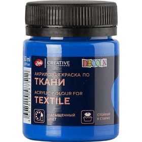 St.Petersburg 4128520 Decola 50 ml Blue Light Kumaş Boyası