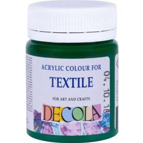 St.Petersburg 4128710 Decola 50 ml Green Deep Kumaş Boyası