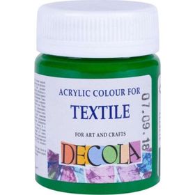 St.Petersburg 4128722 Decola 50 ml Green Medium Kumaş Boyası