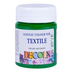 St.Petersburg 4128722 Decola 50 ml Green Medium Kumaş Boyası