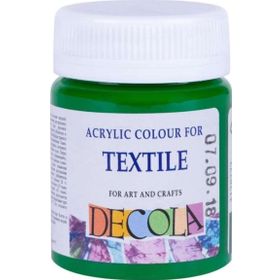 St.Petersburg 4128722 Decola 50 ml Green Medium Kumaş Boyası
