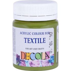 St.Petersburg 4128727 Decola 50 ml Olive Green Kumaş Boyası
