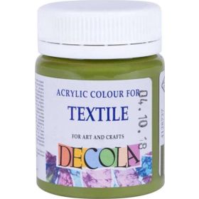 St.Petersburg 4128727 Decola 50 ml Olive Green Kumaş Boyası