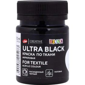 St.Petersburg 4128834 Decola 50 ml Ultra Black Kumaş Boyası