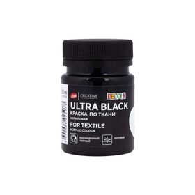 St.Petersburg 4128834 Decola 50 ml Ultra Black Kumaş Boyası