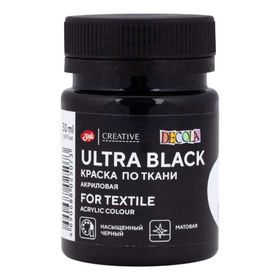 St.Petersburg 4128834 Decola 50 ml Ultra Black Kumaş Boyası