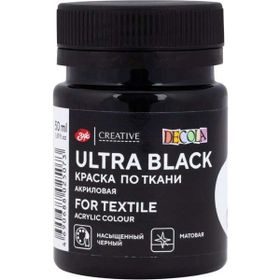 St.Petersburg 4128834 Decola 50 ml Ultra Black Kumaş Boyası