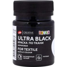 St.Petersburg 4128834 Decola 50 ml Ultra Black Kumaş Boyası