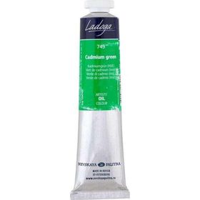 St.Petersburg 46 ml Cadmium Green Ladoga Yağlı Boya