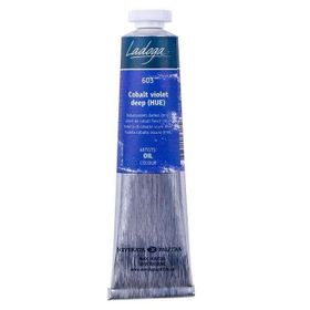 St.Petersburg 46 ml Cobalt Violet Deep Hue 603 Ladoga Yağlı Boya