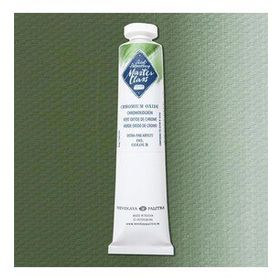 St.Petersburg 46 ml Oxide Of Chromium 704 Ladoga Yağlı Boya