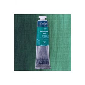 St.Petersburg 46 ml Phthalocyanine Green 703 Ladoga Yağlı Boya