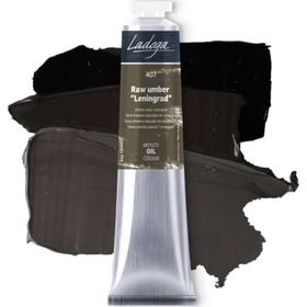 St.Petersburg 46 ml Raw Umber Leningrad 407 Ladoga Yağlı Boya