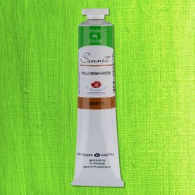 St.Petersburg 46 ml Yellowish Green 718 Sonnet Yağlı Boya