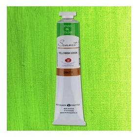 St.Petersburg 46 ml Yellowish Green 718 Sonnet Yağlı Boya